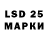 Экстази 280мг Eriksen eo