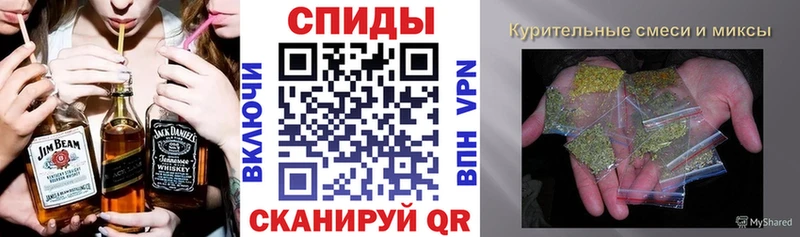 БУТИРАТ буратино  хочу наркоту  Андреаполь 