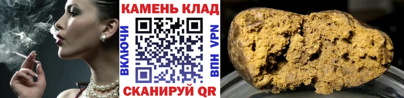 это какой сайт блэк спрут tor Андреаполь ГАШ Изолятор