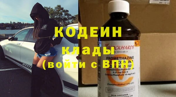 твердый Переславль-Залесский