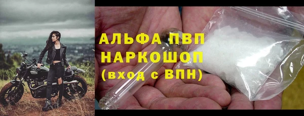 твердый Переславль-Залесский