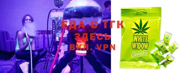 Альфа ПВП Пересвет
