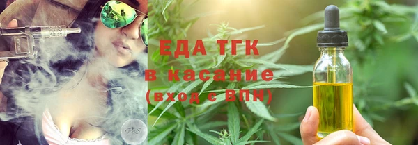 каннабис Остров