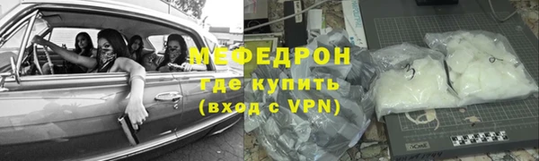 каннабис Остров
