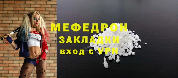 каннабис Остров