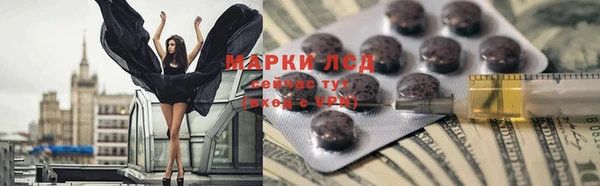 твердый Переславль-Залесский