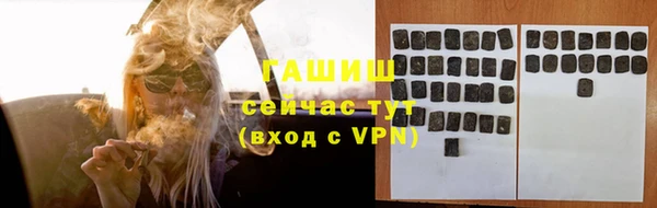 твердый Переславль-Залесский