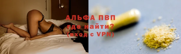 твердый Переславль-Залесский