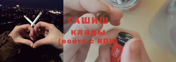 Альфа ПВП Пересвет