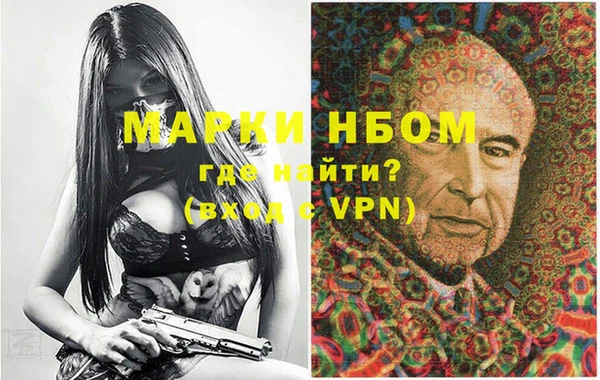каннабис Остров