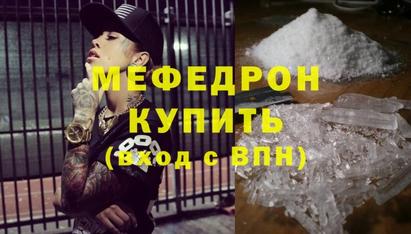 каннабис Остров