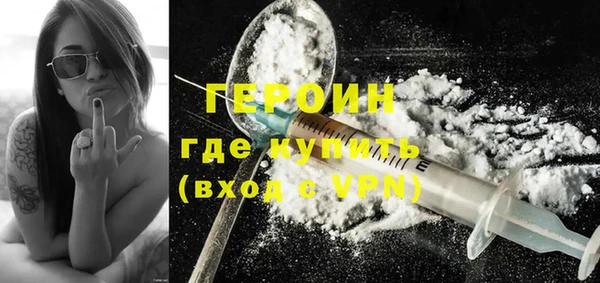 каннабис Остров