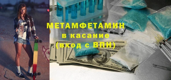 твердый Переславль-Залесский