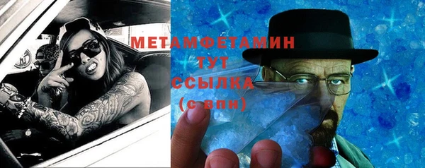 твердый Переславль-Залесский