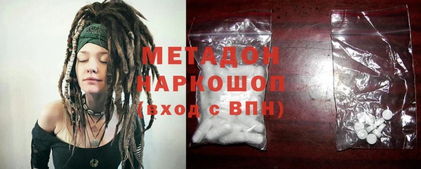 каннабис Остров
