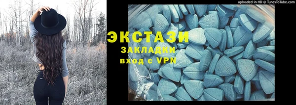 твердый Переславль-Залесский