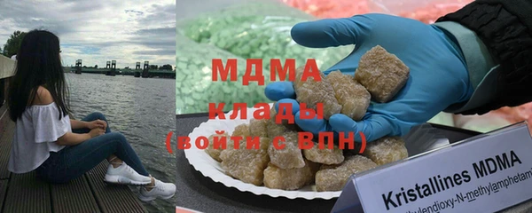 spice Осташков