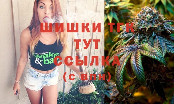 каннабис Остров