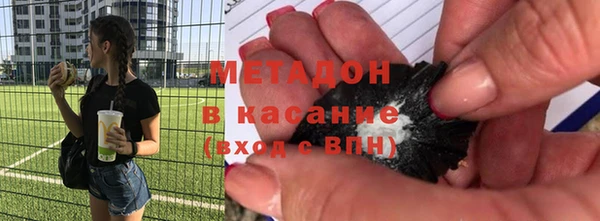 Альфа ПВП Пересвет
